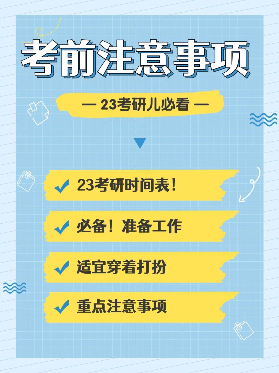 2024年澳门蓝月亮资料,决策资料解释落实_进阶版6.662