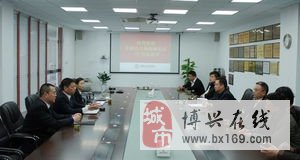 广州最新兼职招聘，探索周末兼职机会，发掘个人潜力