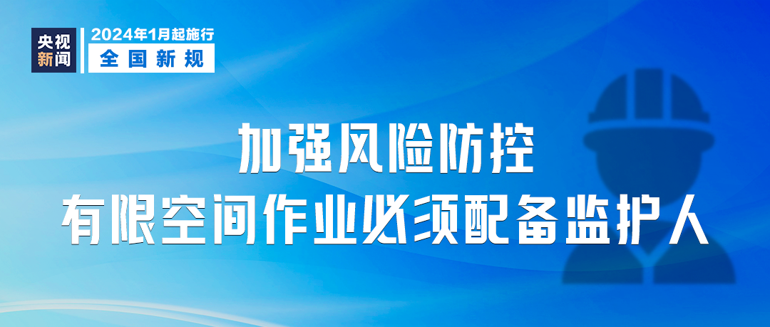 澳门六和,最新正品解答落实_特别版2.336