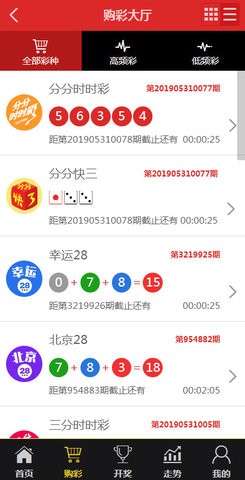 澳门最准一肖一码一码匠子生活,广泛的关注解释落实热议_Android256.183