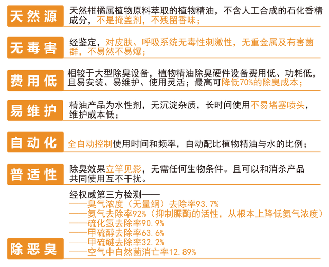 新澳天天开奖资料大全最新,广泛的关注解释落实热议_扩展版8.988