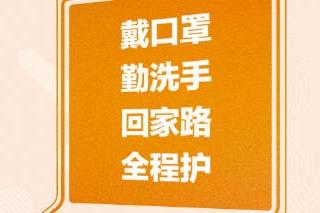 2024澳门资料大全正版资料免费笔家婆,科技成语分析落实_游戏版6.336