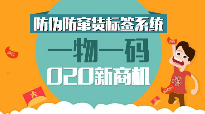 2024年11月2日 第10页