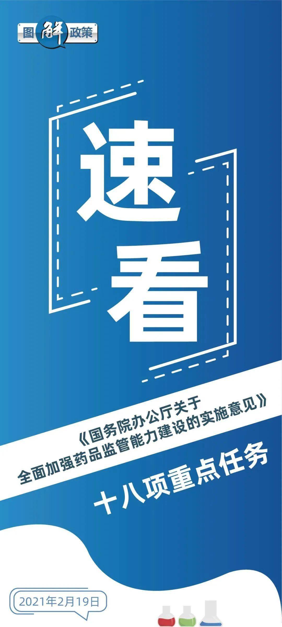 澳门特马开奖结果,最新核心解答落实_增强版8.317