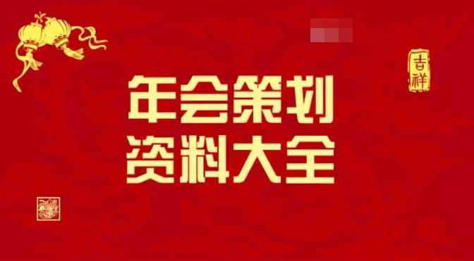 澳门4949精准资料大全,最新答案解释落实_游戏版256.183