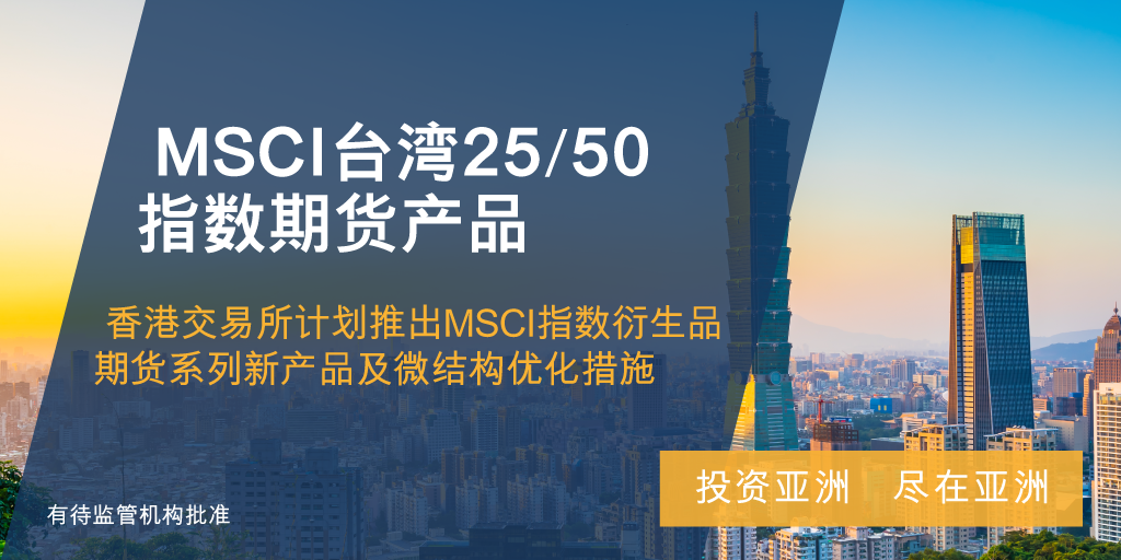 香港今晚必开一肖,科学化方案实施探讨_豪华版180.300