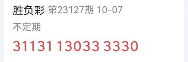 7777788888精准玄机2023年,广泛的解释落实方法分析_粉丝版335.372