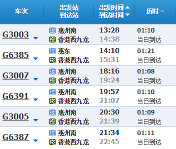 香港二四六308Kcm天下彩,实用性执行策略讲解_精简版105.220