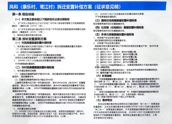 管家婆白小姐开奖记录,广泛的解释落实支持计划_标准版90.65.32