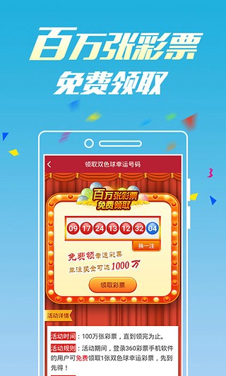 澳门一肖一码100%期期精准_98期,准确资料解释落实_win305.210