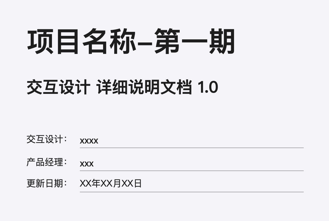 新澳门免费资料大全历史记录开奖记录,调整方案执行细节_交互版3.688