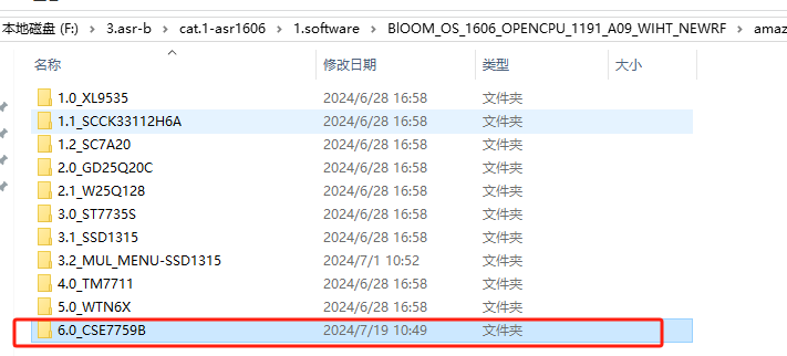 49494949最快开奖结果,科学化方案实施探讨_潮流版3.739