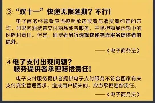 7777788888王中王开奖最新玄机,广泛的关注解释落实热议_完整版2.18