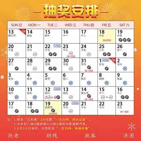 澳门天天开彩开奖结果,全面解答解释落实_增强版8.317