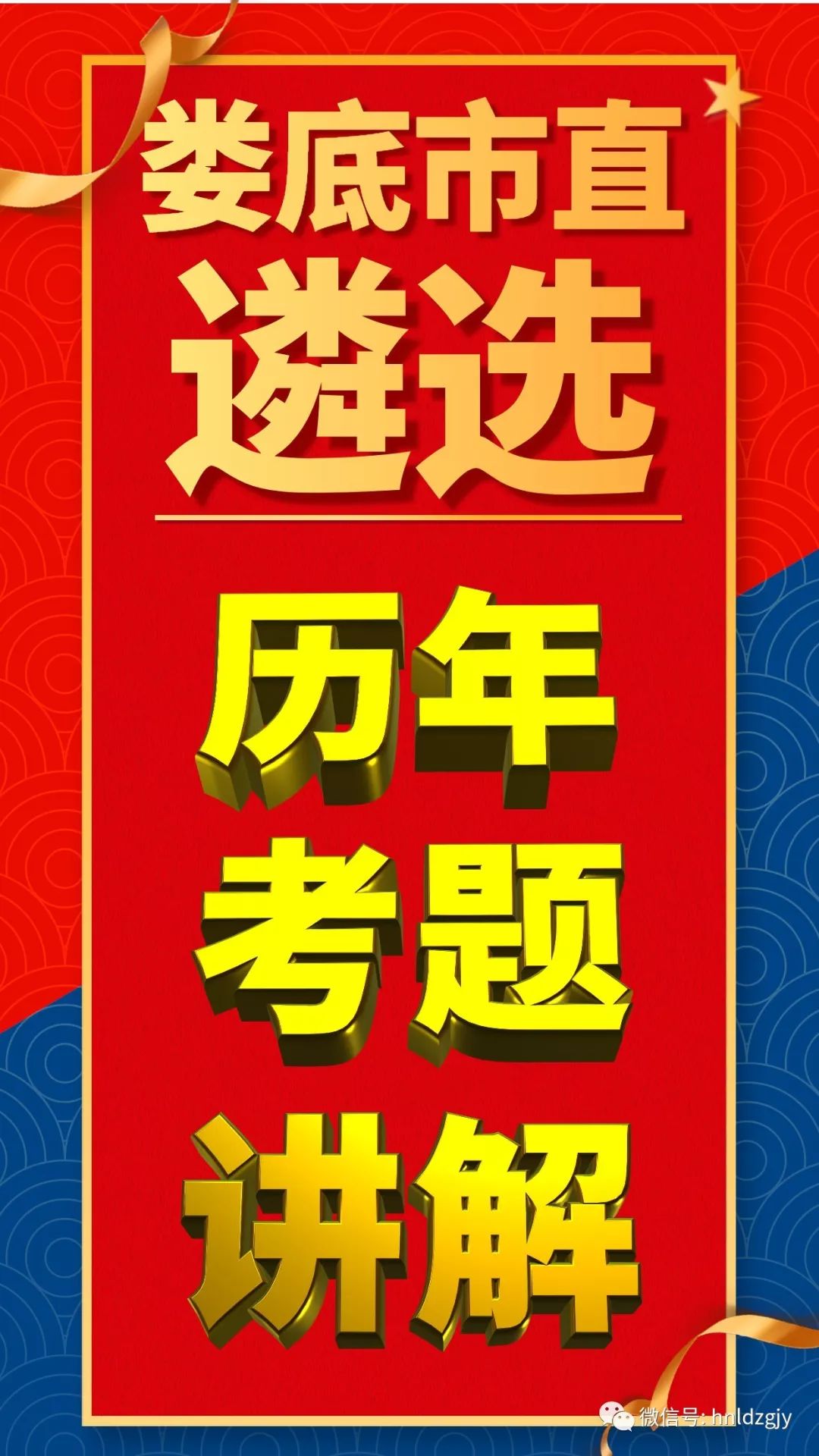 今晚澳门特马开什么,重要性解释落实方法_经典版172.312