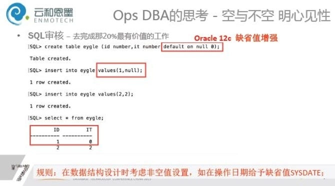 49图库-资料中心,最新正品解答落实_经典版172.312