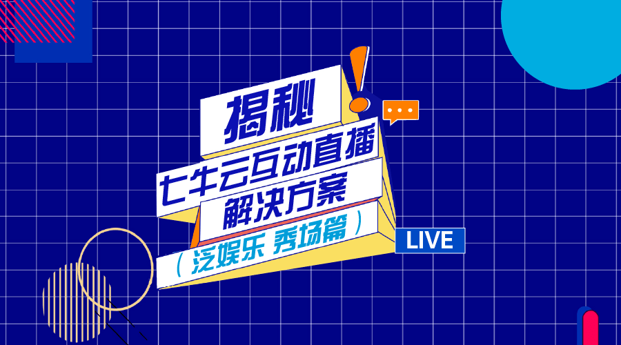 澳门一码一肖一特一中直播,精细化策略落实探讨_HD38.32.12