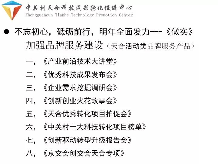 香港资料大全正版资料2024年免费,涵盖了广泛的解释落实方法_HD38.32.12