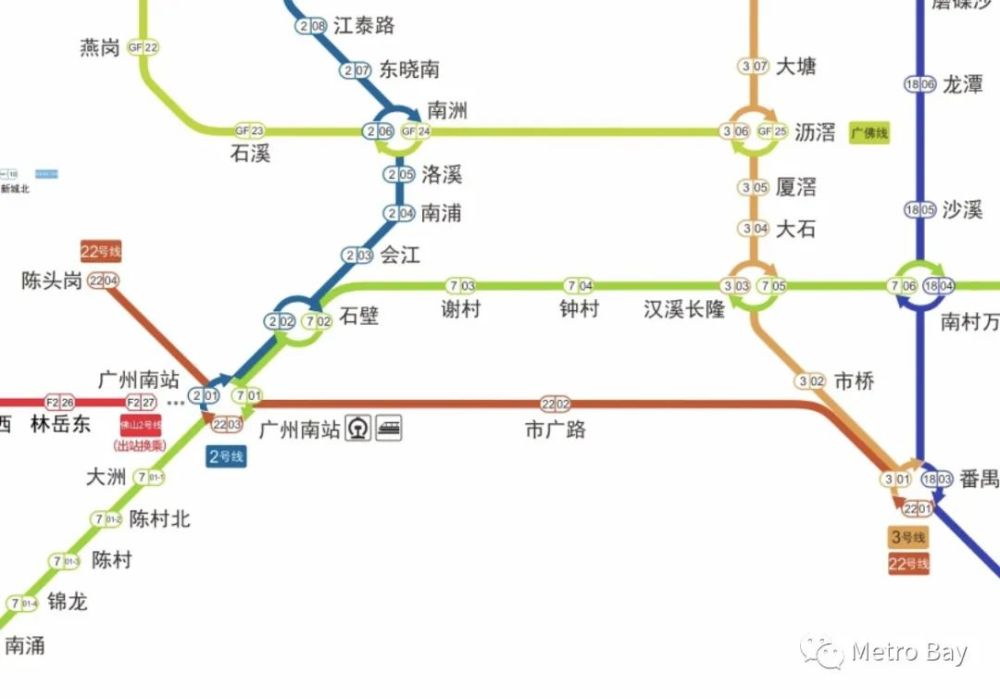 广州地铁22号线最新信息全览