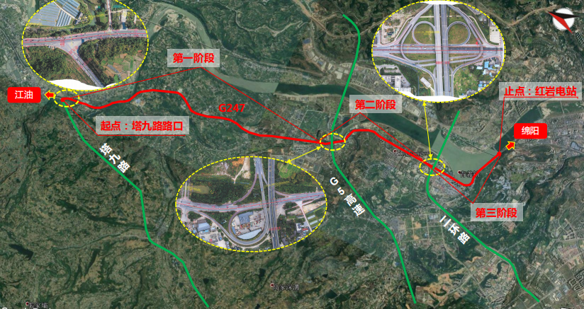 绵万高速线路最新走向详解