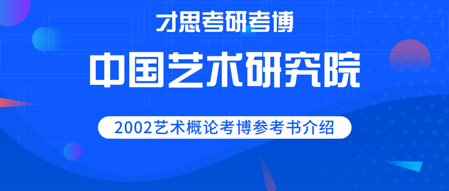 2024年11月4日 第78页