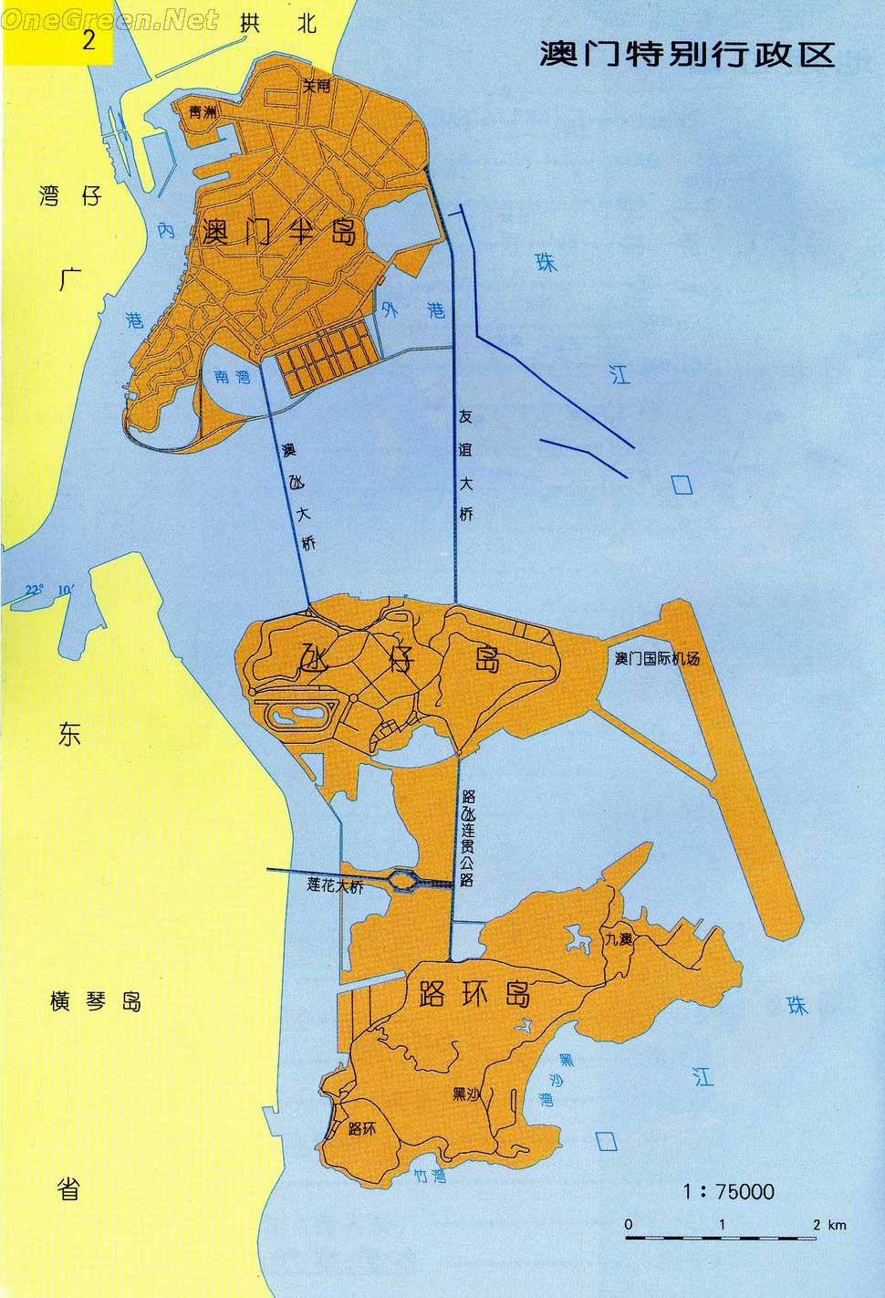 澳门八二站,精细化策略落实探讨_经典版172.312