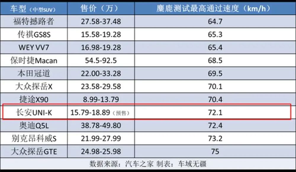 2024澳门开奖结果记录,广泛的解释落实方法分析_进阶版6.662