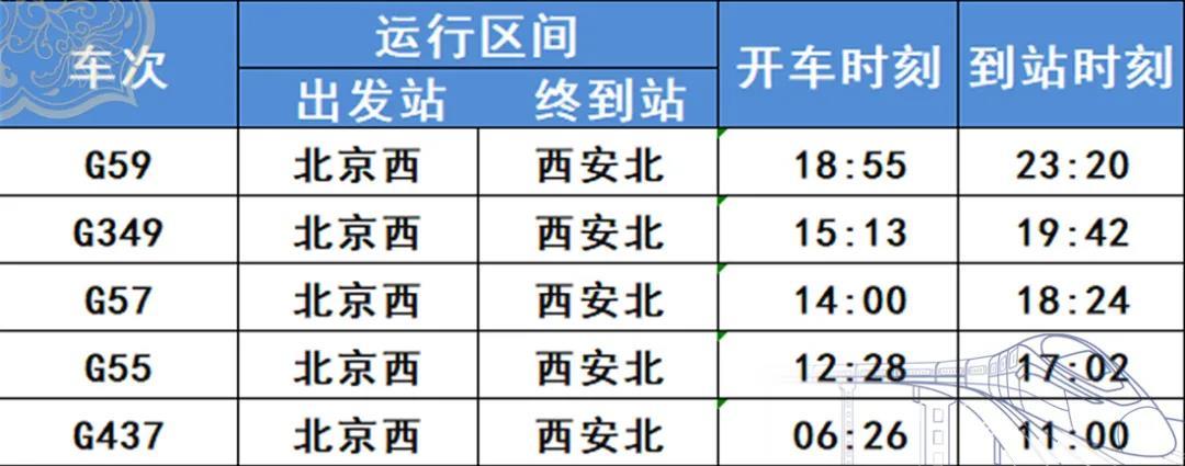 新奥门天天开奖资料大全,专家观点说明_XT57.437