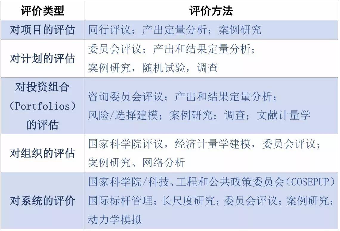 2024年11月4日 第48页