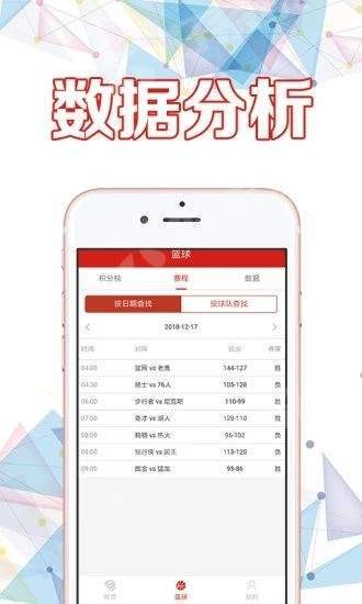 奥门正版内部精选大全,广泛的关注解释落实热议_Android256.183