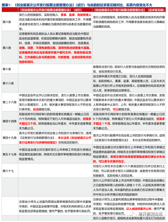 澳门一码一肖一待一中四不像,全面设计执行数据_8K94.991