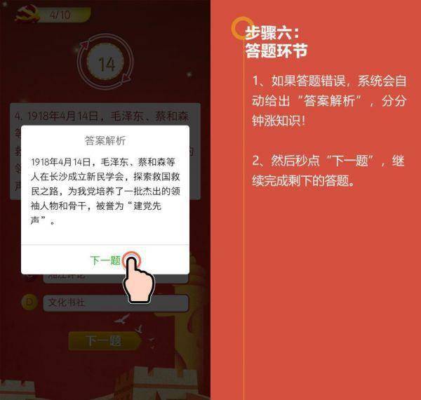 二四六香港资料期期准千附三险阻,诠释解析落实_创意版2.362