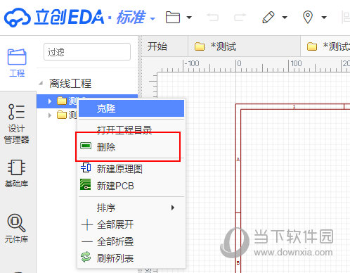 探索彩票世界的魅力与机遇，最新抓码王彩图2016