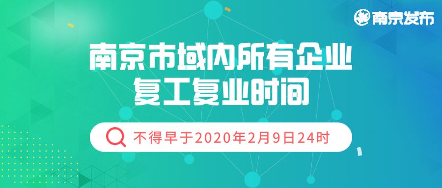 杭州模切工招聘，职业前景、需求与应聘指南全解析