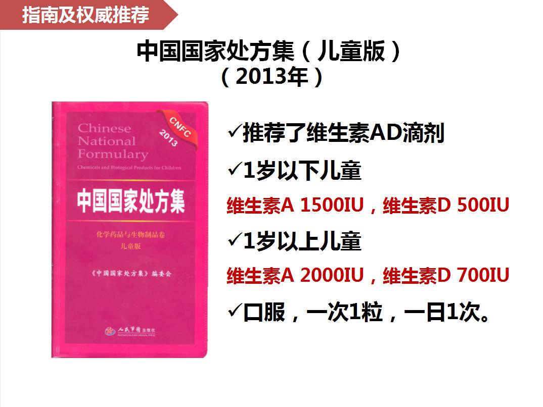 新澳好彩免费资料查询302期,准确资料解释落实_定制版8.213