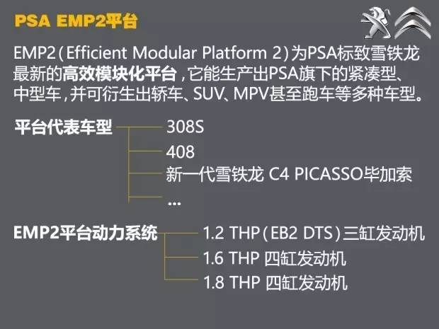 茄子视频懂你更多,效率资料解释落实_3DM36.30.79