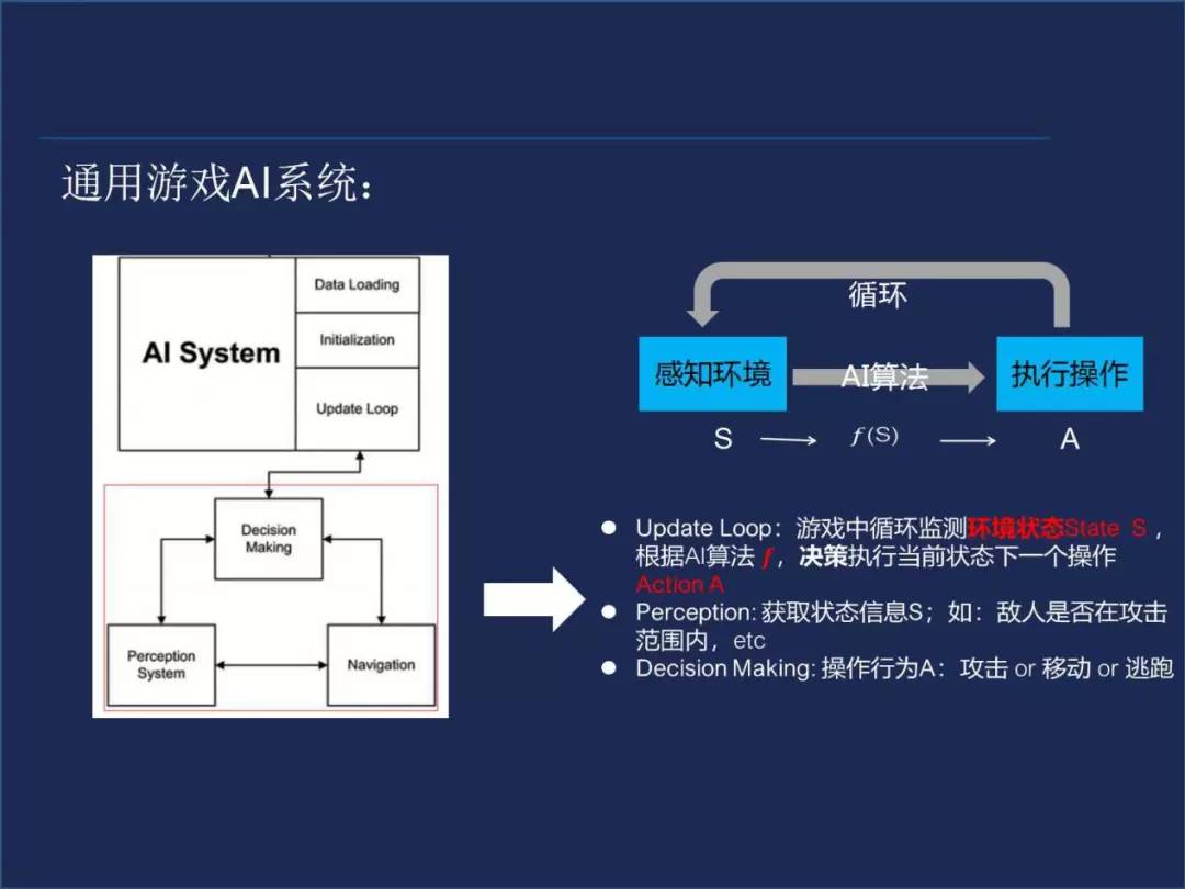 新澳资料免费最新,灵活设计操作方案_探索版41.418