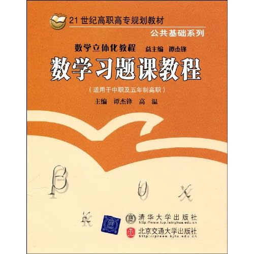 澳门内部正版资料大全嗅,实践性执行计划_入门版2.928