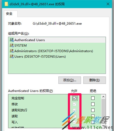 7777788888王中王中特,实效性计划设计_Surface80.641