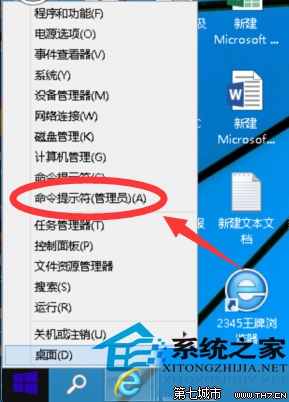 2024香港正版资料免费盾,高速响应策略解析_游戏版87.663