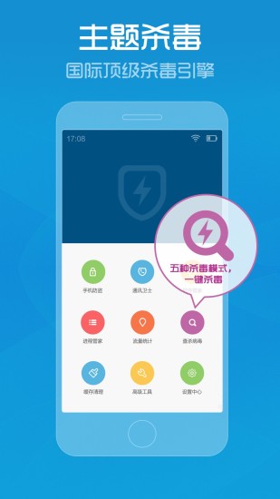 管家婆一码一肖历年真题,重要性解释落实方法_Android256.183