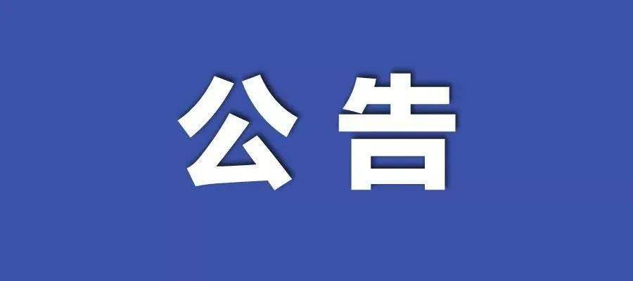 王中王一肖一特一中一澳,机构预测解释落实方法_增强版8.317