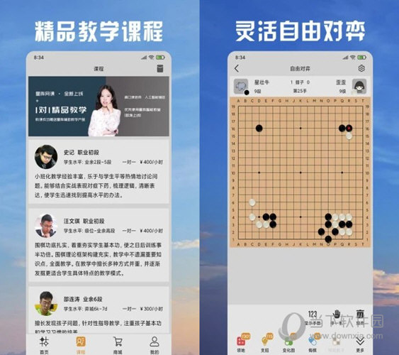 澳门天天开彩好投注方法,重要性解释落实方法_win305.210