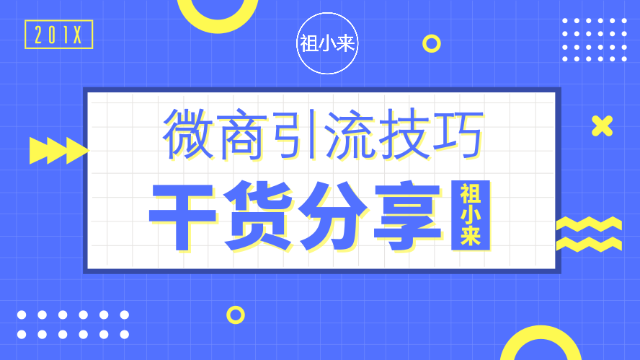 精准三肖三期内必中的内容,安全保障解析落实_共享制27.065