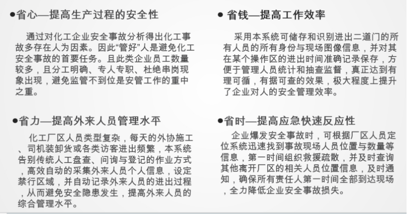 澳门开奖结果+开奖记录表013,熟稔解答解释落实_调控型68.17