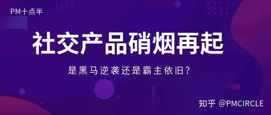 2024年澳门特马今晚号码,便捷方案解答落实_挑战集92.343