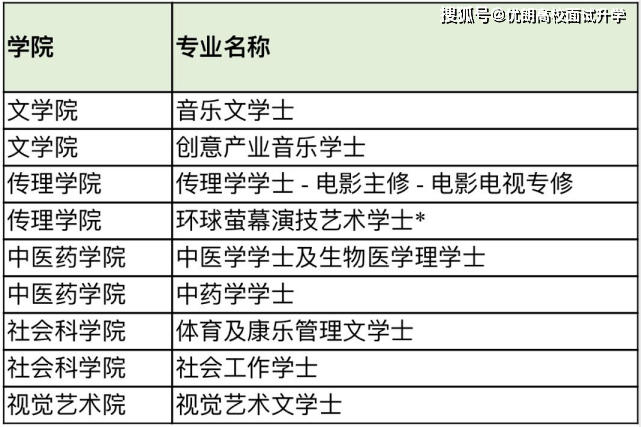 香港正版资料大全免费歇后语,结构评估策略解答解释_变动款72.539