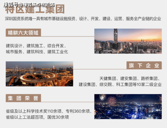 2024新奥正规免费资料大全,交互解析解答解释策略_学院版2.79