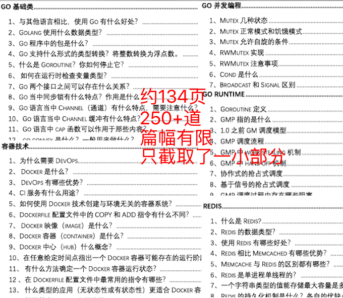 香港2023全年免费资料,高效计划分析实施_MP集77.079