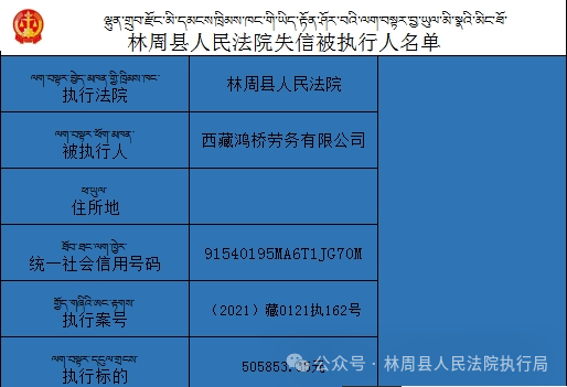 2024年新澳正版精准资料免费大全,深入分析解释定义_独特版75.372